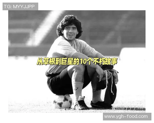 破头足球明星的传奇故事与他们的辉煌成就分析
