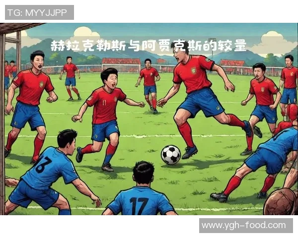 足球明星与顶级门将的精彩对决谁能笑到最后揭晓足球技术的巅峰挑战 足球明星与顶级门将的精彩对决谁能笑到最后揭晓足球技术的巅峰挑战