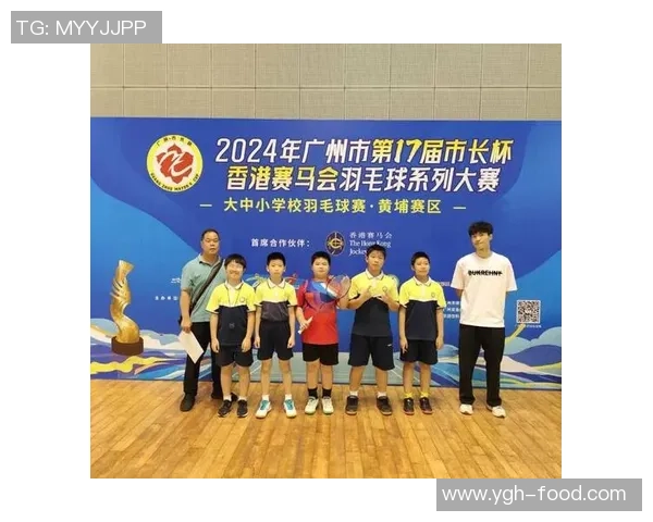 羽毛球意识排行榜揭晓广州羽毛球队荣登第九名引发关注 羽毛球意识排行榜揭晓广州羽毛球队荣登第九名引发关注